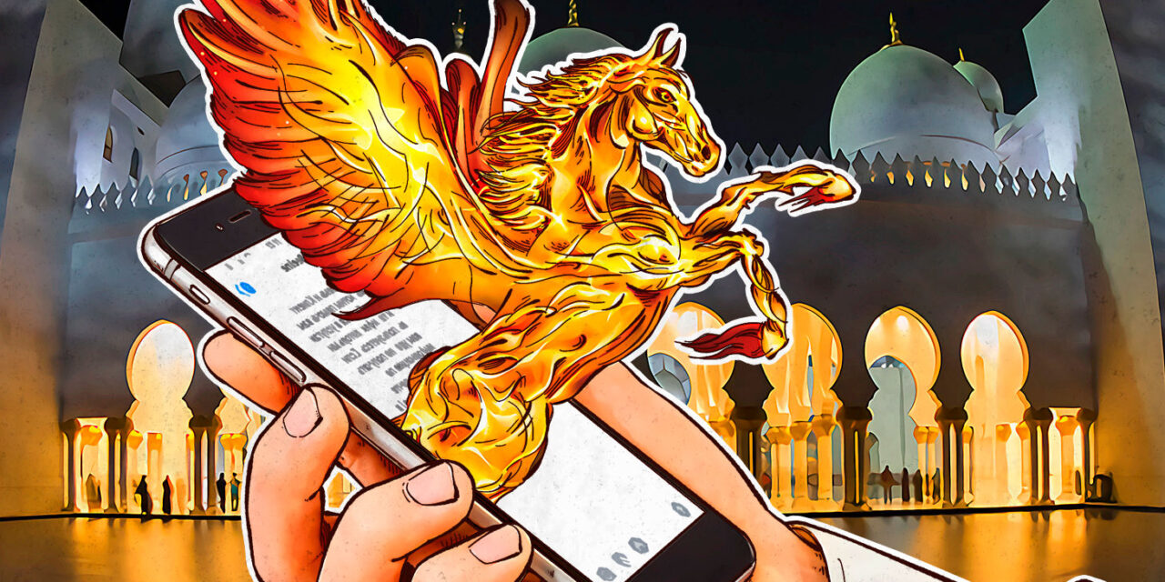 Kötü amaçlı mobil yazılım Pegasus’un kurbanı olmaktan nasıl kurtulursunuz?